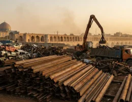 ضایعات آهن اصفهان